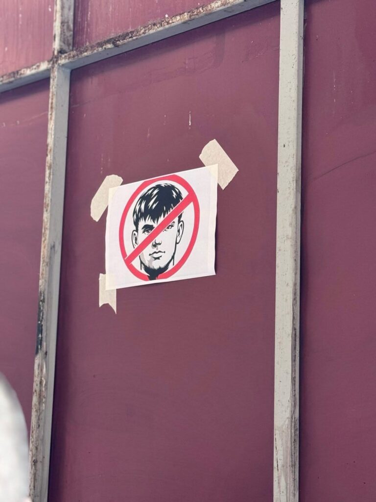 Fudbalera Sarajeva čeka pakao na Bilinom polju, navijači mu poslali jasan signal