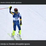 Zašto mladu zvijezdu Barcelone zovu konobarom iz McDonaldsa? Ovo je pozadina priče