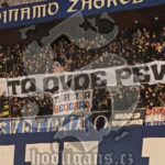 Igrač Dinama dobio poziv u reprezentaciju Španije