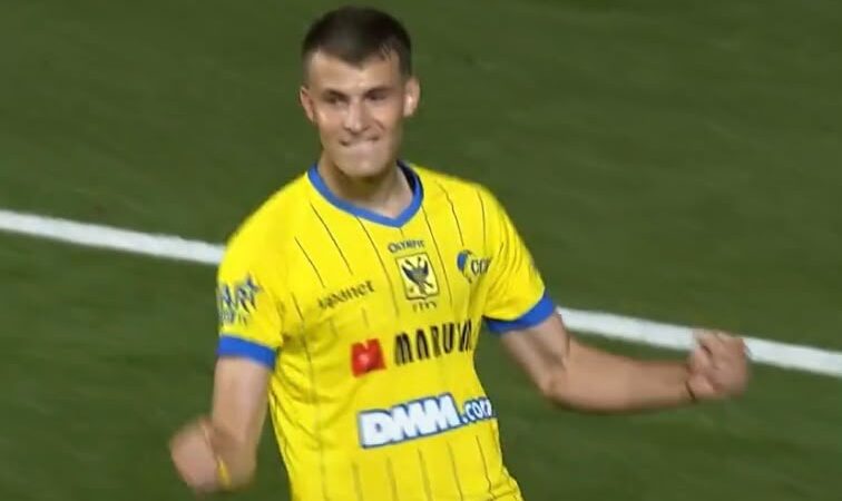 Zmaj strijelac u ludnici sa sedam golova